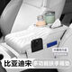 He Jiagong BYD Song plusdmi armrest box storage box car booster pad Song ldmi tissue box Song pro water cup holder new upgrade Emma Orange booster pad + tissue box + water cup holder + storage bag