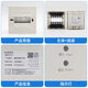 Beida Jade Bird isolator module fire bus short circuit protection input/output JBF4171 isolation module without base