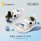 Tongtai toddler shoes two-stage anti-slip and anti-kick baby shoes mesh breathable new baby functional shoes soft and lightweight apricot green single layer 14 inner length 14cm