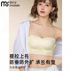 Modal Beautiful Back Bra 2026 New Small Breast Gathered Thin Shoulders Seamless Breathable Tube Top Wrapped Breast Invisible Sling Bra Skin Color + Almond Gray 4XL 38/85 AB Cup (C cup can be tried, returns and exchanges included)