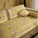 Fantasy Years, Golden Autumn, Four Seasons Universal One-piece Sofa Cushion, New Chinese Style Golden Yellow, National Style Retro Sofa Cover, Sofa Cushion 90x240cm