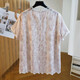 Sibaishe round neck embroidered lace shirt for women 2026 spring new fashion loose short-sleeved temperament pullover shirt