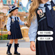 Keying children's clothing girls college style dress 2026 spring rabbit police officer clothing children's jk suit skirt new skirt