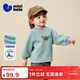 Minibala baby boy sweatshirt 2025 winter dinosaur outdoor fake two-piece turtleneck warm top