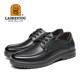 LAORENTOU leather shoes men's first-layer cowhide business casual shoes lace-up wear-resistant slip-resistant dad shoes loafers 510200819 black 42