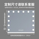 Desktop led makeup mirror with light makeup artist photo studio home rechargeable makeup desktop beauty makeup light large mirror please contact customer service for customization