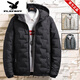 PLAYBOY brand men's clothing 2026 hooded men's winter jacket autumn and winter warm casual simple large size trendy black XL