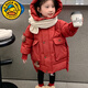 G.duck Children's Cotton Clothes Autumn and Winter 2025 New Women's Cotton Clothes Thickened Winter Clothes Baby Cotton Clothes Winter Tops Red Cotton Clothes 140 cm