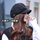OIMG octagonal hat women's autumn and winter versatile face-showing small hat women's 2025 new beret retro British style cloud hat brown one size