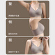 Urban Beauty Underwear Women's Small Breast Gathering, Seamless Top Support, Soft Support, Anti-sagging, Wireless Bra