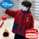 Disney boys Hanfu children's new coat Tang suit Chinese style thickened national style New Year's greetings coat plus velvet zodiac New Year tide New Year cotton coat red 160