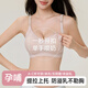 Yiduo Nursing Bra Anti-sagging Push-up Postpartum Breastfeeding to Retract Accessory Breasts Pregnant Women During Pregnancy and Breastfeeding Dual-purpose Large Size Bra Tea Gray 75B/34 (Recommended Weight 90-105Jin Jin is equal to 0.5 kg)