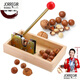 JORREGIR Germany imported high-quality macadamia nut shell opener to open and peel almonds. New model can adjust the size. Large/box