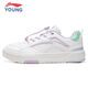Li Ning (LI-NING) Li Ning Tracking Men's and Women's Big Children's Shoes Casual Shoes 26 Spring New Anti-Slip Lightweight Simple Retro Sports Shoes YKCW020-1 Standard White 33