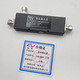 Yuxi cavity coupler OHQ-N800-2700 only