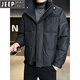 JEEP Jeep Men's Down Jacket Stand Collar Winter 2026 New Extreme Cold Short Winter Clothes Warm Youth Jacket Men's Black M 95-115Jin Jin is equal to 0.5 kg