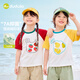 Dudujia 7A antibacterial boys' summer short-sleeved T-shirt girls' summer dopamine tops summer children's cartoon children's clothing Dogwood powder 90