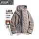 JEEP SPIRIT Lightweight Down Jacket Men's Winter 2025 New Warm Jacket Large Size Coldproof Duck Down Jacket Trendy Rubber Brown 90 White Duck Down M 100-120Jin Jin is equal to 0.5 kg