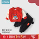 Youqi baby New Year's greeting clothes children's New Year velvet sweatshirt winter clothing autumn and winter boys and girls baby all-in-one velvet New Year's clothing red 80