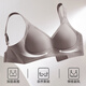 Urban Beauty Underwear Women's Small Breast Gathering, Seamless Top Support, Soft Support, Anti-sagging, Wireless Bra