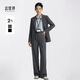 Dajiashi Z Gray Suit Suit Women's Business Wear 2026 New Spring Autumn Business Suit Formal Occasion Two-piece Suit B Black Two-piece Suit Free Belt XL
