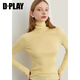DPLAY 2025 Autumn New Yellow Knitted Sweater Women's Seamless One-piece 100 Wool Top Slim Fit Bottoming Shirt Cream Yellow S
