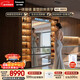 Panasonic Waguang Mirror 515L French multi-door mirror refrigerator household ultra-thin zero-embedded automatic ice making first-class energy efficiency trade-in NR-52GBXJ3-M national subsidy