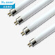 T4T5 mirror headlight strip household old-fashioned bathroom heater lighting thin fluorescent tube three-color T4 fluorescent tube LED light T4 mirror headlight tube 20W (excluding needle 54.9CM) 2 pieces white