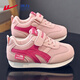Warrior children's shoes spring and autumn little girls' moral training shoes children's sports shoes boys' casual running shoes WZ-2006 pink rose red 34