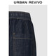 UR2026 Spring New Women's Simple Elastic Waist Strap Wide Leg Denim Pants UWB860004