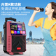 Xianfei outdoor trolley speaker square dance audio with display microphone ktv elderly karaoke wireless network wifi high power dance machine video machine bluetooth upgraded version without microphone