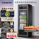Casarte Languang 145L MRA low oxygen cellar dry and wet storage warm storage ice bar tea beverage fruit fresh cabinet small freezer freezer refrigerator trade-in LC-145WLC9EG1U1