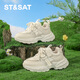 Saturday Children's Shoes Children's Sports Shoes Spring New Girls Soft Sole Dad Shoes Boys Breathable Casual Shoes Elegant Mi 38