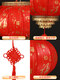 Xushansi New Year and Spring Festival blessing lantern big red sheepskin rotating new Chinese style balcony housewarming outdoor waterproof gate lantern round 80 Remarks color Customized models are non-returnable, default red Baifu models come with LED lights + plugs