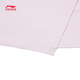 Li Ning children's clothing children's short-sleeved T-shirt for girls, small and big children, icy and comfortable antibacterial vest top cultural shirt YHSW184 cloud purple-2 110