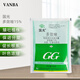 Guoguang 15% paclobutrazol multi-effect dwarfing agent for rice seedlings to control excessive growth and control leggy growth regulator 40g