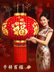 Xushansi 2026 red lantern new hanging decorations for the New Year and Spring Festival high-end gate pair of villas 2025 outdoor balcony 100 Jinxiu Baifu without lights type Ping'an beads/pair