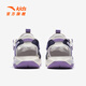 ANTA (ANTA) children's sandals, men's and women's toe-cap beach shoes, 26-year summer frame sports physical education class outdoor shoes, women's light beige/chameleon/rich purple-1 33