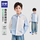 ROMON Children's Shirt Boys Long Sleeve Versatile Casual Shirt Medium-sized Boys Jacket Casual Spring and Autumn Top Blue Regular Splicing Printed Shirt 130