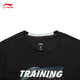 Li Ning children's clothing quick-drying and cool short-sleeved T-shirt for boys and girls 26 new style soft, comfortable, skin-friendly and breathable round neck sports top black-4 120