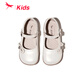 Red Dragonfly Girls Shoes 2026 Spring Children's Single Shoes Girls Princess Shoes Small Leather Shoes Q61BD007 Beige 27