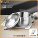 Yusenyi Japan Seiko 304 stainless steel student dormitory rice bowl with lid for soaking instant noodles in a large bowl 304 steel lid bowl (free tableware)