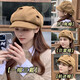 OIMG octagonal hat women's autumn and winter versatile face-showing small hat women's 2025 new beret retro British style cloud hat brown one size