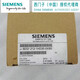 Siemens 6ES7 212 6ES7212-1AD30/1BD30/1HD30-0XB0/OXBO C 6ES7212-1HD30-0XB0