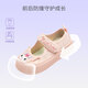 Hello Kitty children's shoes girls sneakers Mary Jane shoes children girls princess single shoes cartoon casual shoes 6980 pink 37