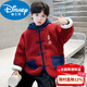 Disney boys Hanfu children's new coat Tang suit Chinese style thickened national style New Year's greetings coat plus velvet zodiac New Year tide New Year cotton coat red 160