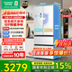 Rongsheng 501proIDP deodorizing French multi-door refrigerator dual-system dual-cycle refrigerator ultra-thin flat-mounted active sterilization first-level energy efficiency air-cooled frost-free national subsidy 501L dual system sterilization and deodorizing-BCD-501WD3MPZ