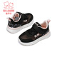 Fuluo Mi Girls' Breathable Mesh Medium and Large Children's Sports and Casual Shoes Comfortable Mesh Running Shoes Versatile Student White Shoes Black 26