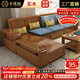 Muyouting solid wood sofa for winter and summer use solid wood modern Chinese style small apartment living room with storage rural wood sofa combination 1+2+3+coffee table+2 square tables+TV cabinet