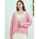 Two or three things are nostalgic for inertia 2026 spring new sweet lace stitching hollow mohair strap knitted cardigan for women light pink S